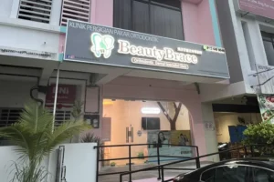 Dental Clinic – Location